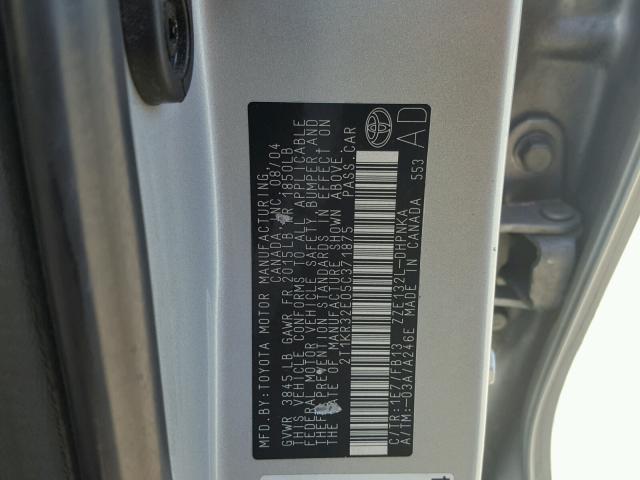 2T1KR32E05C371875 - 2005 TOYOTA MATRIX 银色 照片 10