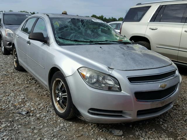 1G1ZG57B594119488 - 2009 CHEVROLET MALIBU LS 银色 照片 1