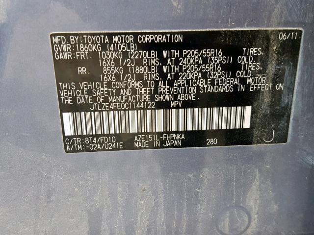 JTLZE4FE0C1144122 - 2012 TOYOTA SCION XB Көк фото 10