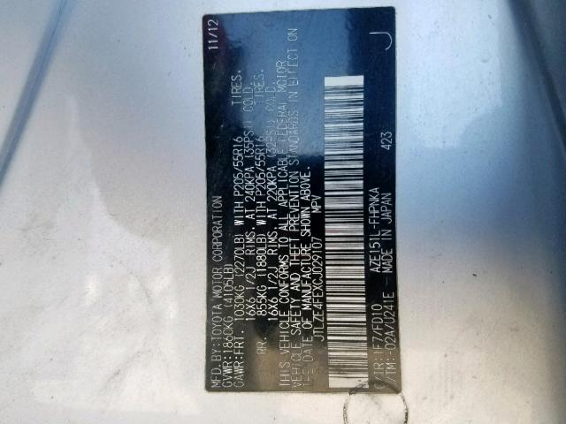 JTLZE4FEXCJ029107 - 2012 TOYOTA SCION XB 银色 照片 10