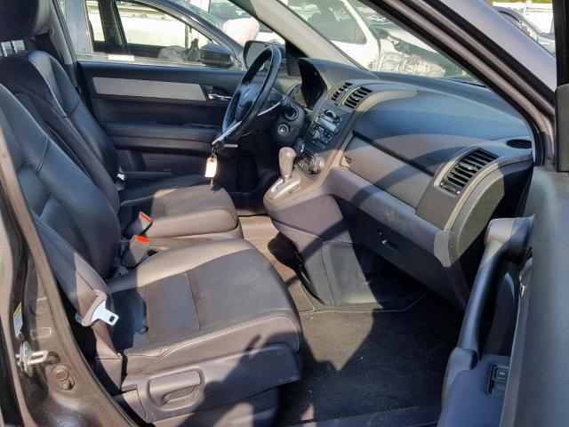 5J6RE3H72BL036733 - 2011 HONDA CR-V EXL GRAY photo 5