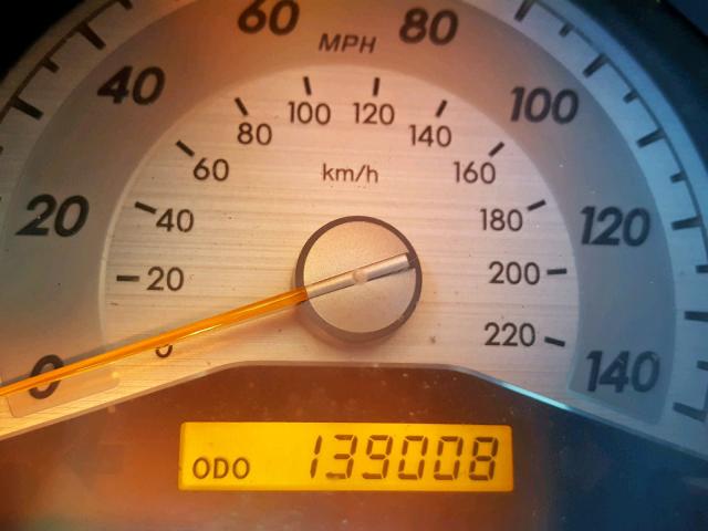 JTKDE177060103559 - 2006 TOYOTA SCION TC მუქწითელი ფოტო 8