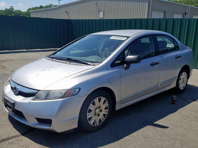 2HGFA15349H514833 - 2009 HONDA CIVIC VP SILVER photo 2