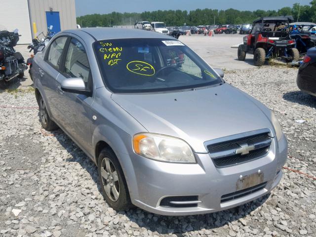 KL1TD56637B051170 - 2007 CHEVROLET AVEO BASE Сұр фото 1
