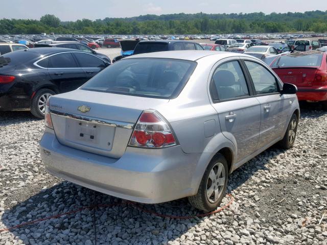 KL1TD56637B051170 - 2007 CHEVROLET AVEO BASE Сұр фото 4