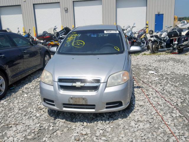 KL1TD56637B051170 - 2007 CHEVROLET AVEO BASE Сұр фото 9