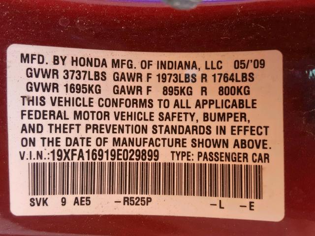 19XFA16919E029899 - 2009 HONDA CIVIC EXL 勃艮第红 照片 10