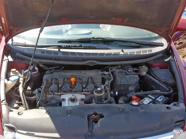 19XFA16919E029899 - 2009 HONDA CIVIC EXL 勃艮第红 照片 7