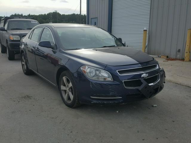 1G1ZC5E1XBF269564 - 2011 CHEVROLET MALIBU 1LT BLUE photo 1