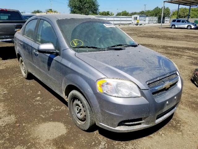 KL1TD5DE8BB226662 - 2011 CHEVROLET AVEO LS GRAY photo 1