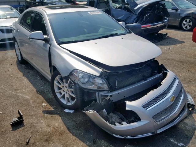 1G1ZE5E04CF142313 - 2012 CHEVROLET MALIBU LTZ ვერცხლისფერი ფოტო 1
