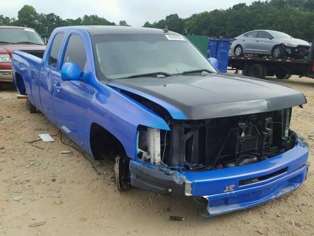 1GCEC19J98E161458 - 2008 CHEVROLET SILVERADO BLUE photo 1