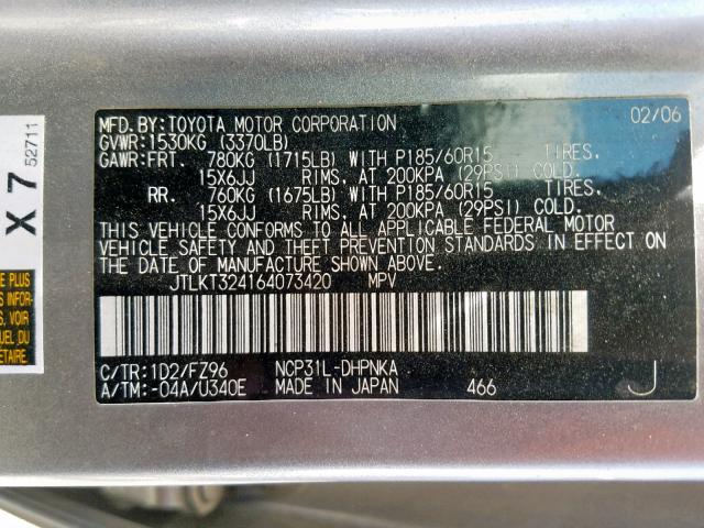 JTLKT324164073420 - 2006 TOYOTA SCION XB 灰色 照片 10