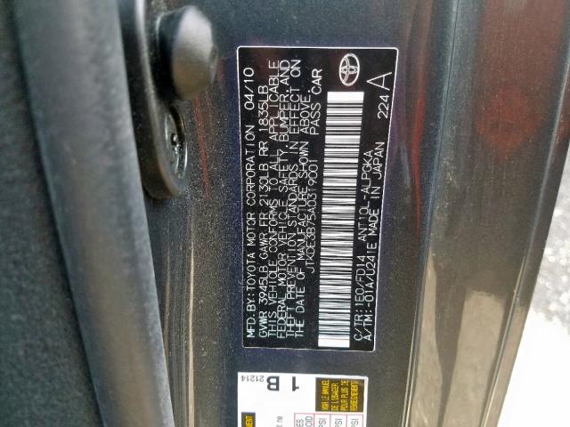 JTKDE3B75A0319001 - 2010 TOYOTA SCION TC ნაცრისფერი ფოტო 10