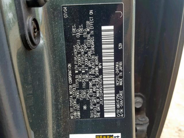 JTLKT324950190796 - 2005 TOYOTA SCION XB GREEN photo 10