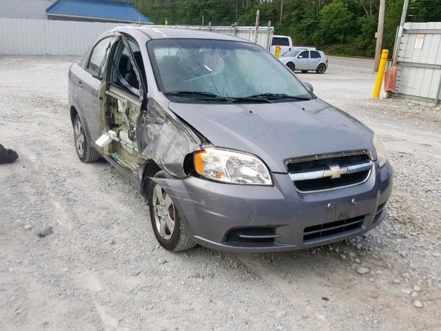 KL1TD5DE7AB046443 - 2010 CHEVROLET AVEO LS GRAY photo 1