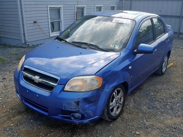 KL1TD56638B216894 - 2008 CHEVROLET AVEO BASE Mavi foto 2