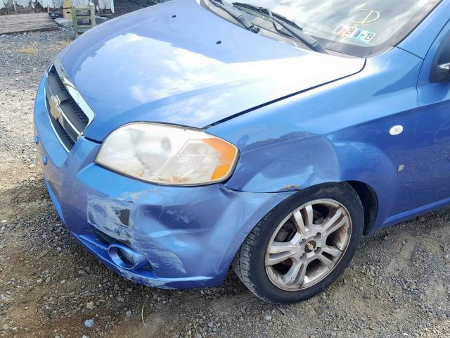 KL1TD56638B216894 - 2008 CHEVROLET AVEO BASE Mavi foto 9