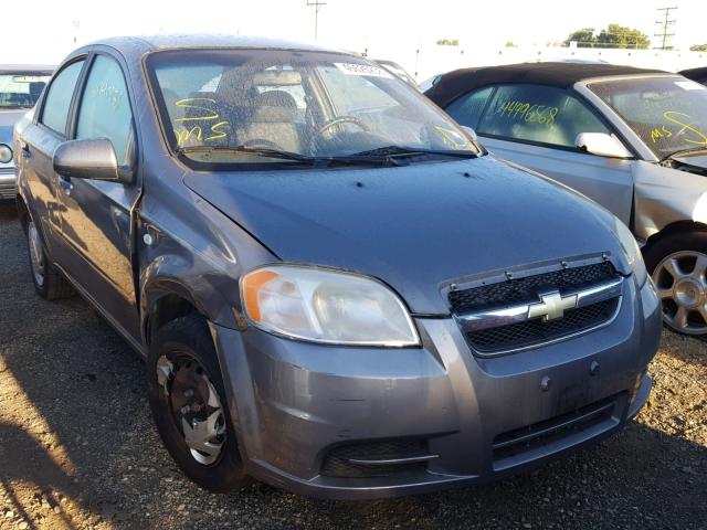 KL1TD56668B088022 - 2008 CHEVROLET AVEO BASE Boz foto 1