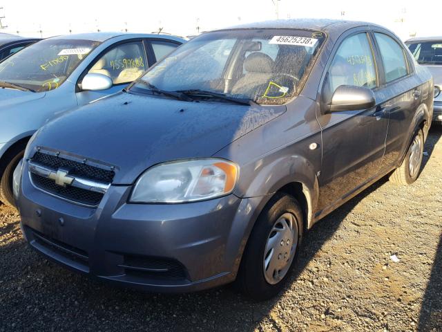 KL1TD56668B088022 - 2008 CHEVROLET AVEO BASE Boz foto 2