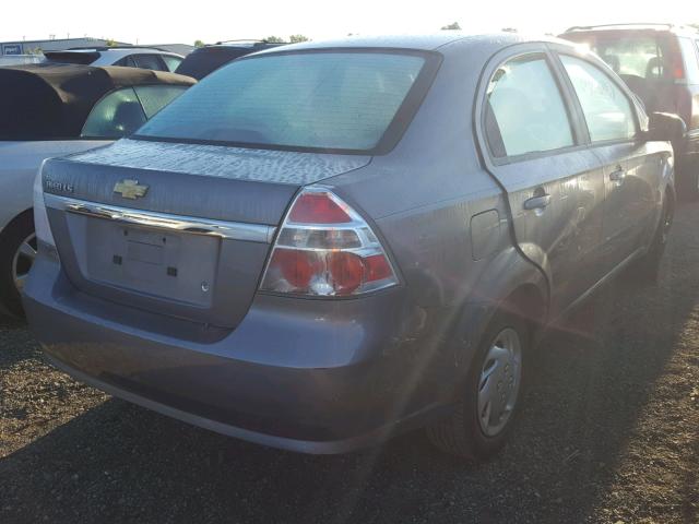 KL1TD56668B088022 - 2008 CHEVROLET AVEO BASE Boz foto 4