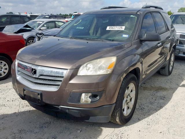 5GZER13758J252888 - 2008 SATURN OUTLOOK XE BROWN photo 2