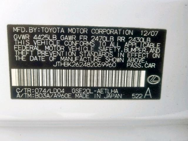 JTHBK262482069960 - 2008 LEXUS IS 250 SILVER photo 10