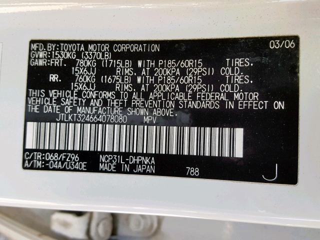 JTLKT324664078080 - 2006 TOYOTA SCION XB 白色 照片 10