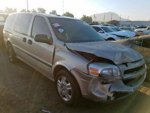 1GNDV23W58D199363 - 2008 CHEVROLET UPLANDER L 金色 照片 1