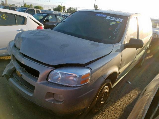 1GNDV23W58D199363 - 2008 CHEVROLET UPLANDER L 金色 照片 2