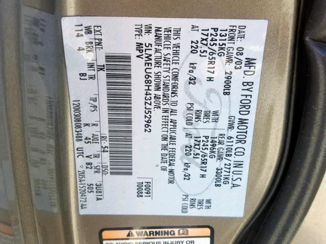 5LMEU68H43ZJ52962 - 2003 LINCOLN AVIATOR Qəhvəyi foto 10