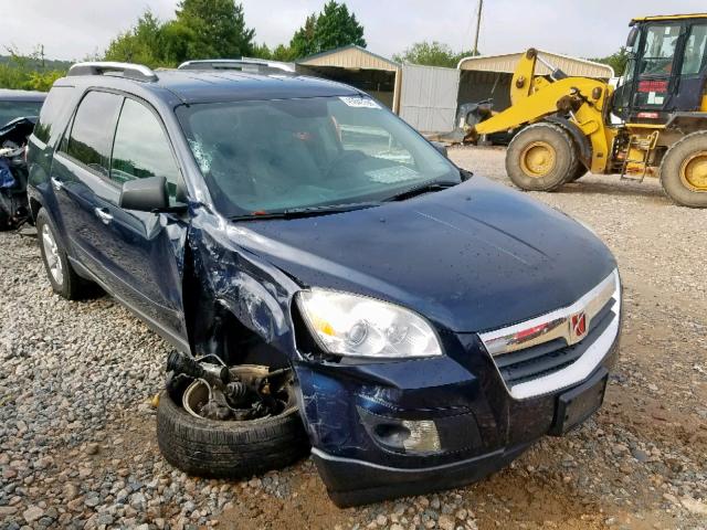 5GZER13768J204428 - 2008 SATURN OUTLOOK XE BLUE photo 1