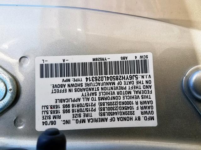 5J6YH28504L026314 - 2004 HONDA ELEMENT EX BEIGE photo 10