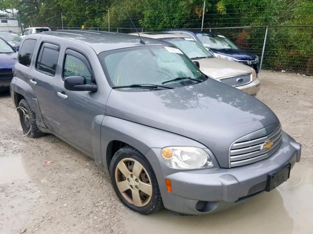 3GNDA13D27S598055 - 2007 CHEVROLET HHR LS GRAY photo 1