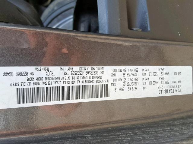 3C6TRVAG1HE532539 - 2017 RAM PROMASTER 灰色 照片 10