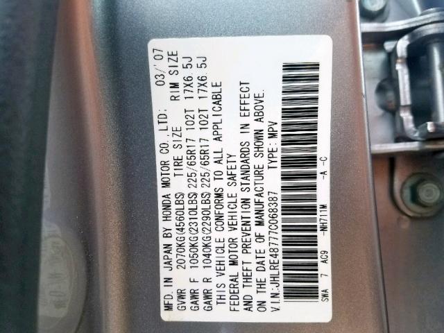 JHLRE48777C068387 - 2007 HONDA CR-V EXL SILVER photo 10