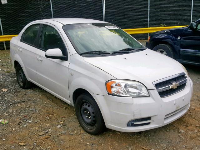 KL1TD566X7B190826 - 2007 CHEVROLET AVEO BASE თეთრი ფოტო 1