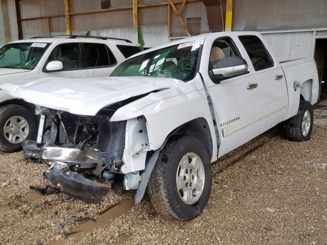 2GCEC13C071610925 - 2007 CHEVROLET SILVERADO WHITE photo 2