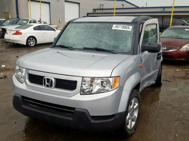 5J6YH18799L004248 - 2009 HONDA ELEMENT EX SILVER photo 2