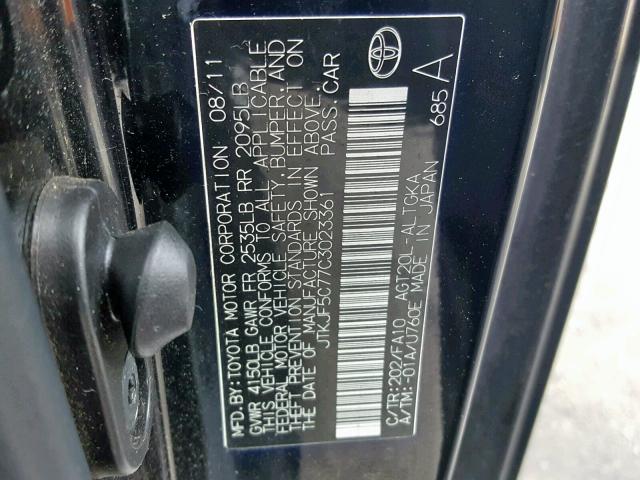 JTKJF5C77C3023361 - 2012 TOYOTA SCION TC შავი ფოტო 10