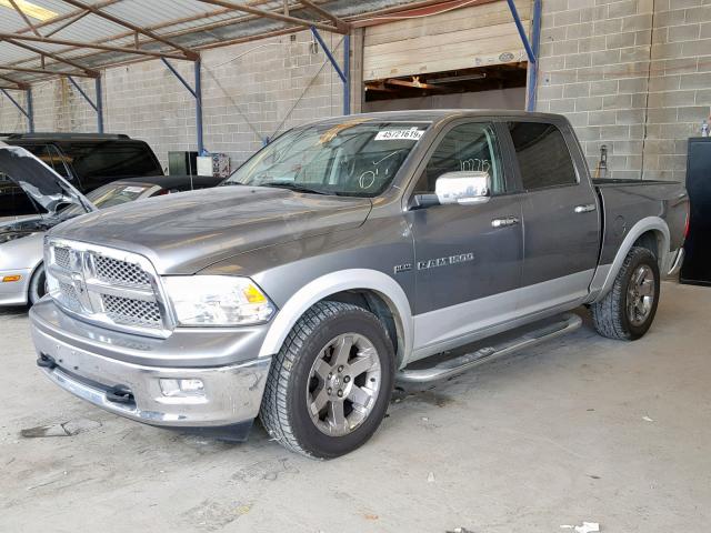 1C6RD7NT6CS186313 - 2012 DODGE RAM 1500 L TWO TONE photo 2