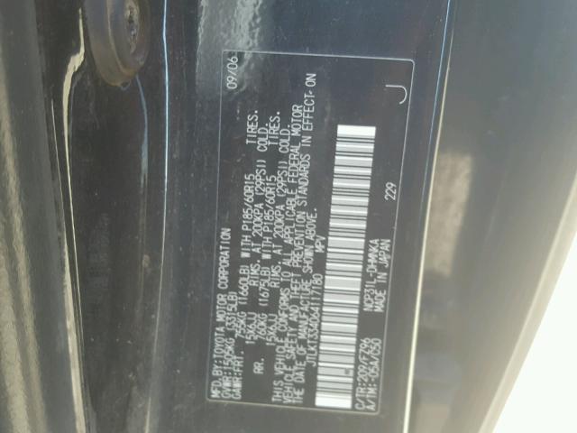 JTLKT334064117180 - 2006 TOYOTA SCION XB Графитовый фото 10