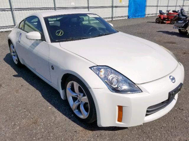 JN1BZ34D77M506640 - 2007 NISSAN 350Z COUPE WHITE photo 1