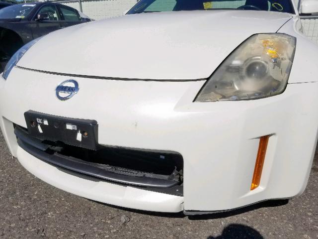 JN1BZ34D77M506640 - 2007 NISSAN 350Z COUPE WHITE photo 9