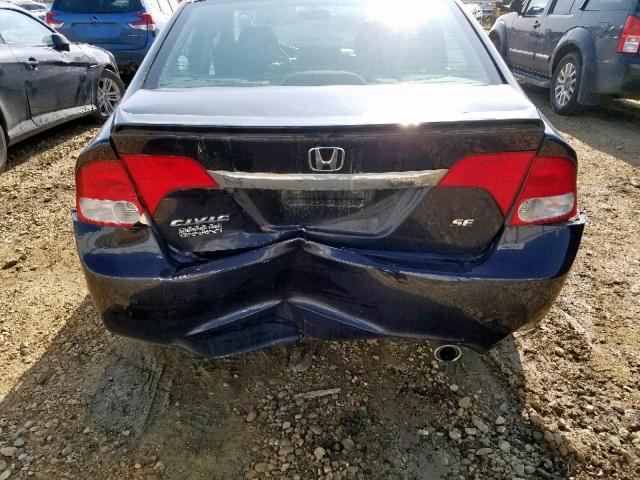 2HGFA1F64BH013567 - 2011 HONDA CIVIC LX-S أسود صورة 9