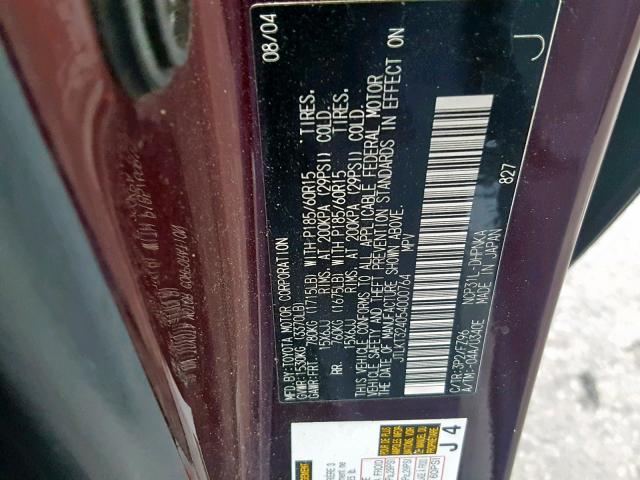 JTLKT324054000764 - 2005 TOYOTA SCION XB ბურგუნდია ფოტო 10