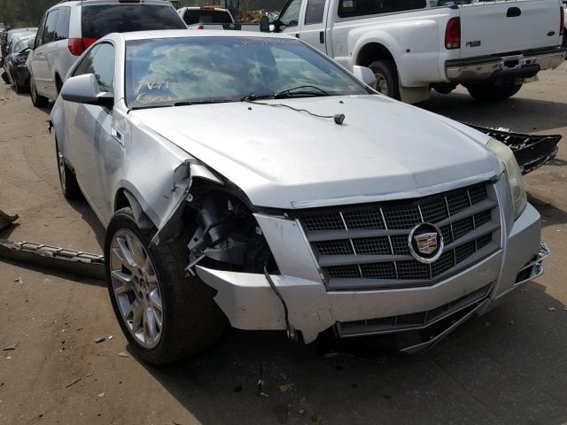 1G6DK1ED3B0161073 - 2011 CADILLAC CTS PERFOR SILVER photo 1