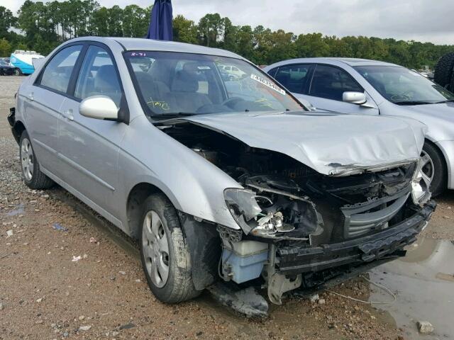 KNAFE121585542035 - 2008 KIA SPECTRA EX SILVER photo 1