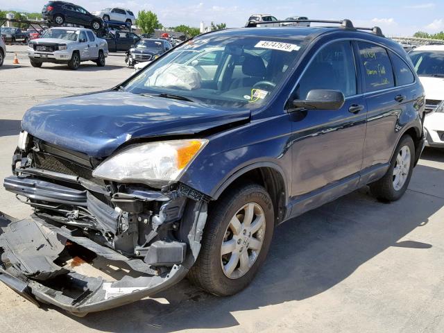 JHLRE48557C108898 - 2007 HONDA CR-V EX BLUE photo 2