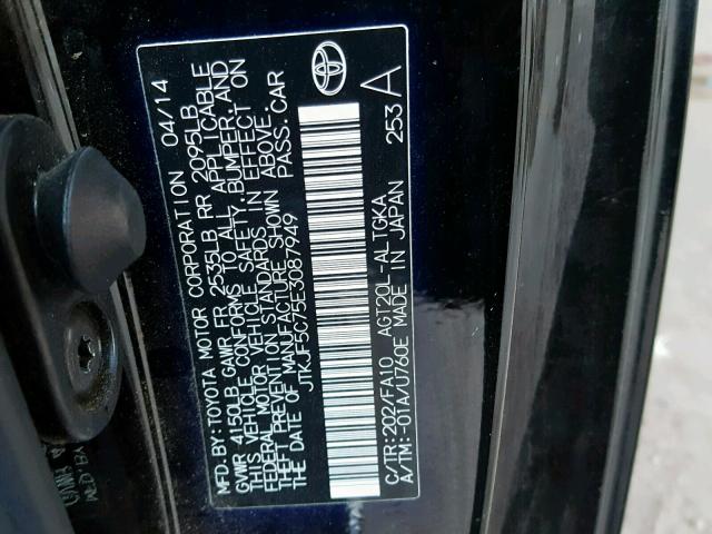 JTKJF5C75E3087949 - 2014 TOYOTA SCION TC შავი ფოტო 10